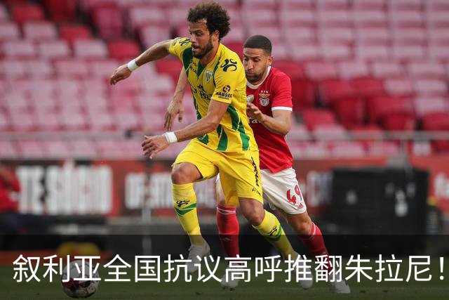 叙利亚全国抗议高呼推翻朱拉尼！民众却不想阿萨德回来，谁能救？